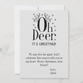 オーディアフラットクリスマスホリデーカード シーズンカード (正面)