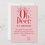 オーディアフラットクリスマスホリデーカード シーズンカード (正面)