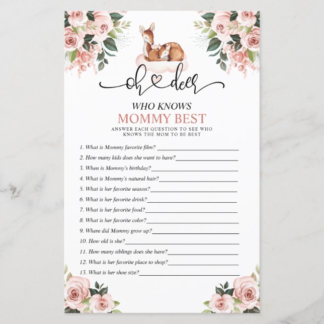 オーディアベビーフローラ誰がママを知っ最高のてベビーゲーム (正面)