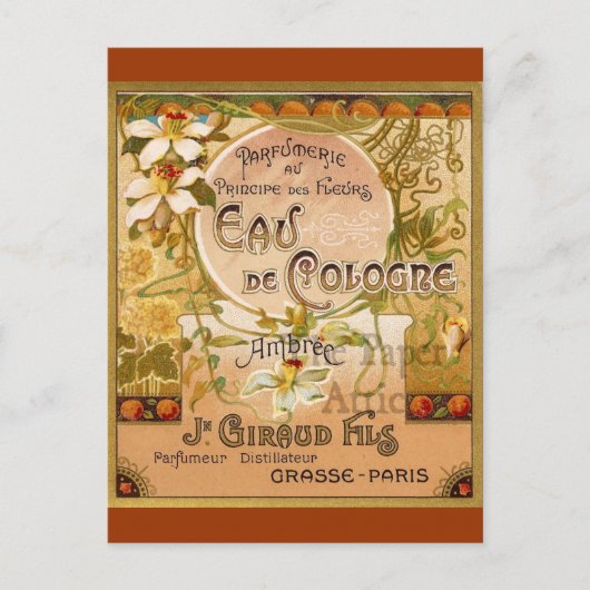 オーデコローニュアンブリー ポストカード (正面)