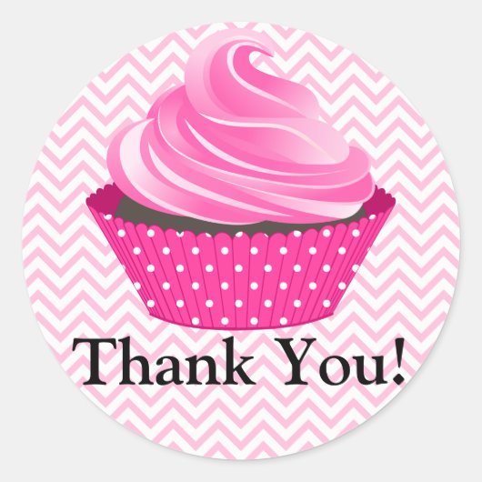 オートクチュールカップケーキベーカリーありがとう ラウンドシール (正面)