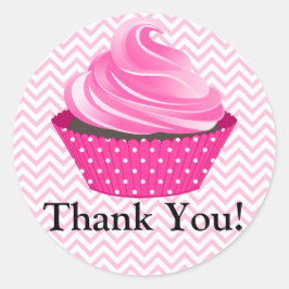 オートクチュールカップケーキベーカリーありがとう ラウンドシール