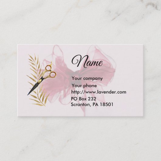 オートクチュール2 名刺 (正面)