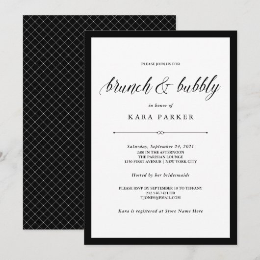 オートクチュール·ブラエレガントック·アンド·ホワイト·ブランチ·アンド·バブリー 招待状 (正面/裏面)