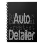 オートディテータの超常者 ノートブック (正面)