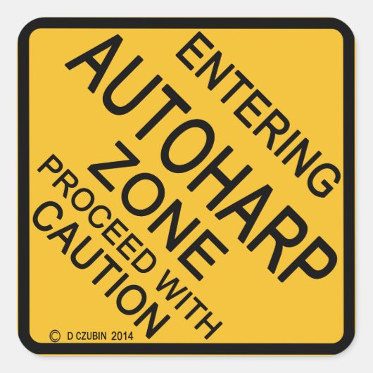 オートハープゾーンに入る スクエアシール (正面)