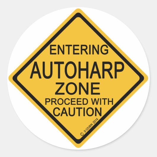 オートハープゾーンに入る ラウンドシール (正面)