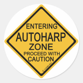 オートハープゾーンに入る ラウンドシール