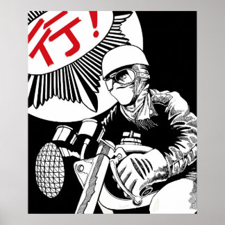 オートバイTシャツ ポスター
