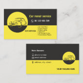 オートメイスターの名刺 名刺 (正面/裏面)