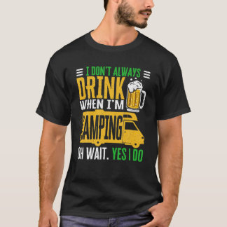 オートモーニングアルコールを飲飲む Tシャツ