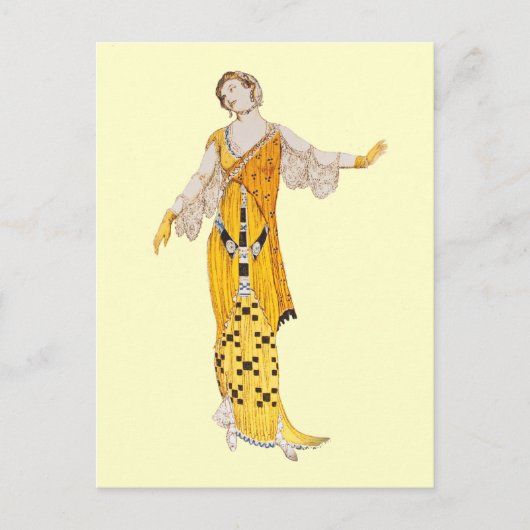 オートーオートクチュール ポストカード (正面)