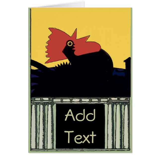 オードスターモーニングコール (正面)