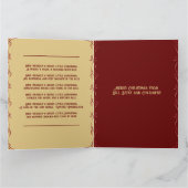 オーナメントきらめく金ゴールドレッドフレームホリデイ カード (内部)