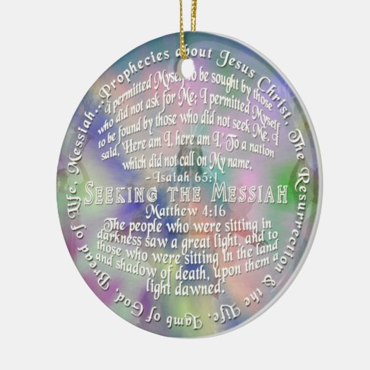 オーナメントのメシア的な預言のアイザイアの65:1 Matthew セラミックオーナメント (左)