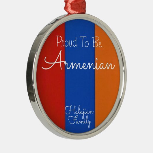オーナメントアルメニア語があること誇りを持ったな| メタルオーナメント (右)