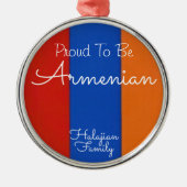 オーナメントアルメニア語があること誇りを持ったな| メタルオーナメント (正面)