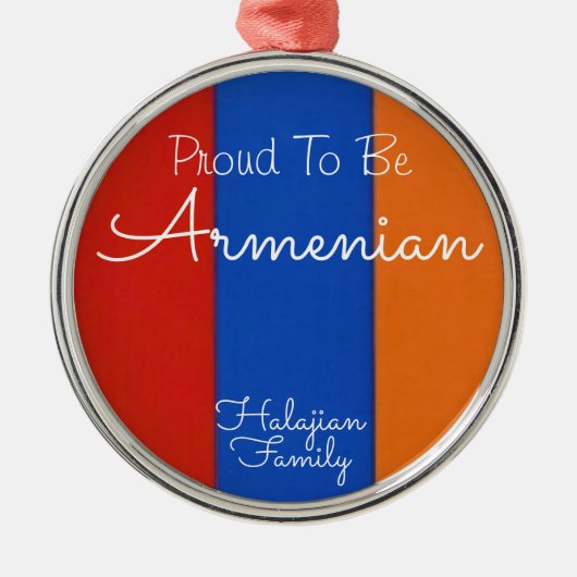 オーナメントアルメニア語があること誇りを持ったな| メタルオーナメント (正面)