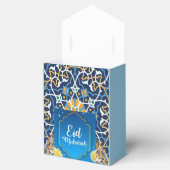 オーナメントイード フェイバーボックス (オープン)