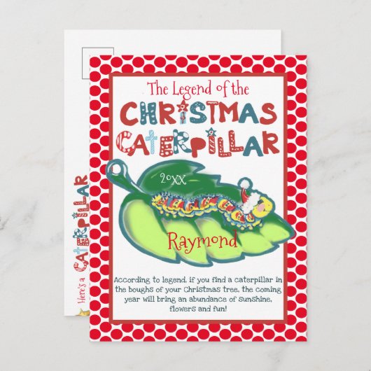 オーナメントパーソナライズされたクリスマスキャタピラーチャイルド シーズンポストカード (正面/裏面)