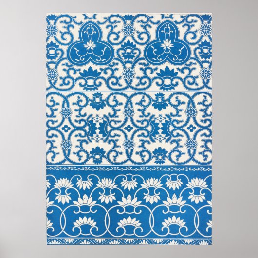 オーナメント中国のバイオーウェンジョーンズ ポスター (正面)