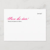 オーナメント日付ポストカードの保存 案内ポストカード (裏面)