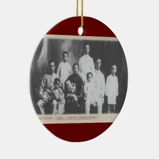 オーナメント (右)