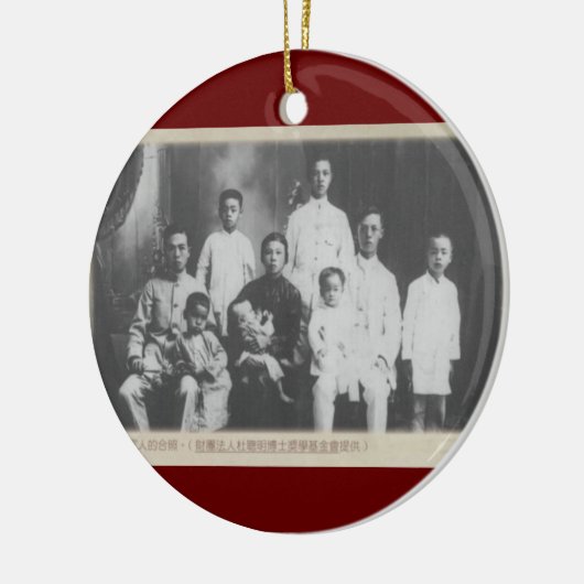 オーナメント (左)