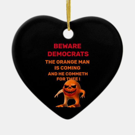 オーナメント (正面)