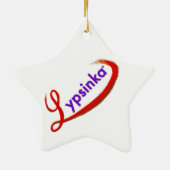 オーナメント (裏面)