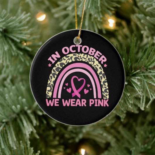 オーナメント (ツリー)