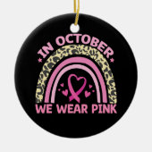 オーナメント (正面)