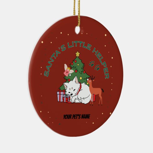 オーナメント (右)