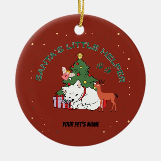 オーナメント (正面)