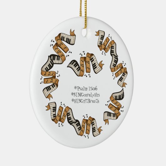 オーナメント (右)