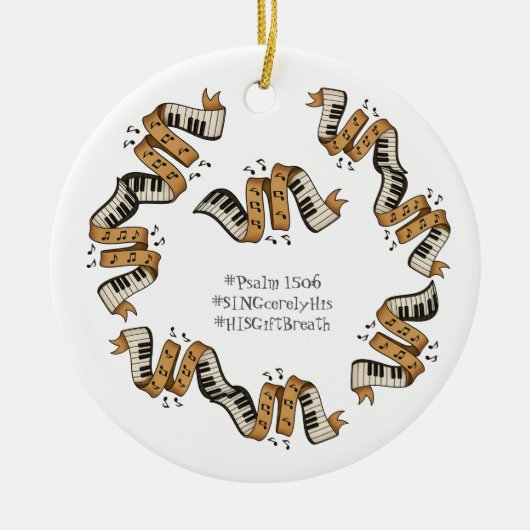 オーナメント (正面)