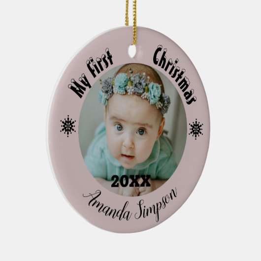 オーナメント (右)