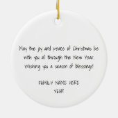 オーナメント (裏面)