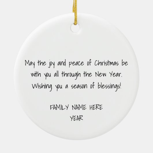 オーナメント (裏面)