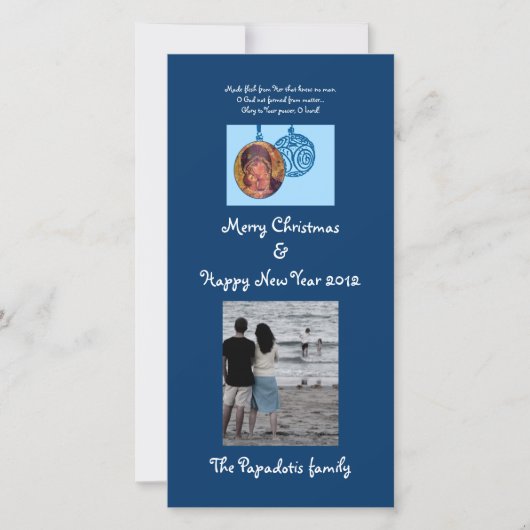 オーナメント シーズンカード (正面)