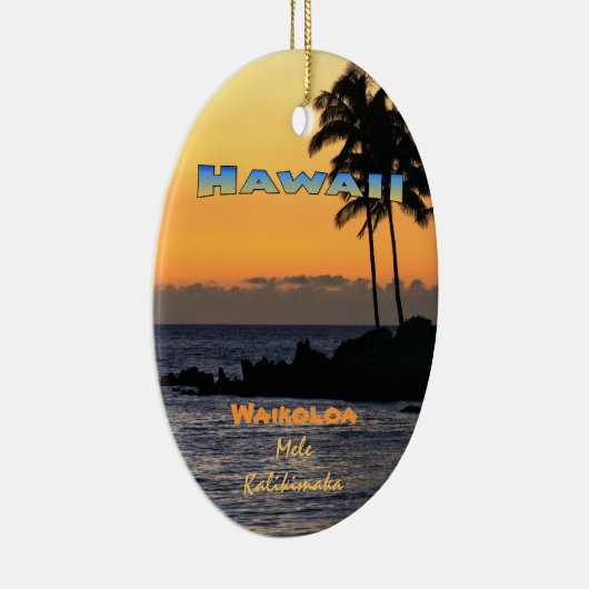 オーナメント:トワイライトアットワイコロア(楕円形) セラミックオーナメント (右)