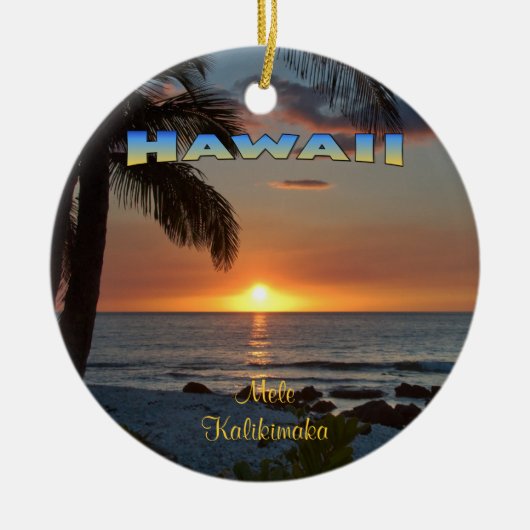 オーナメント: Waikoloa Sunset #1 （サークル） セラミックオーナメント (正面)