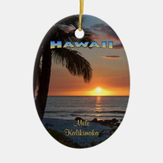 オーナメント: Waikoloa Sunset #1 (楕円形) セラミックオーナメント (正面)