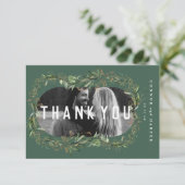 オーバルボホはっきりした抽象芸術モダンリーフィゴールデン写真 サンキューカード (スタンド正面)