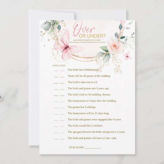 オーバーまたはゲームの下バタフライワイルドフラワーゲーム 招待状 (正面)