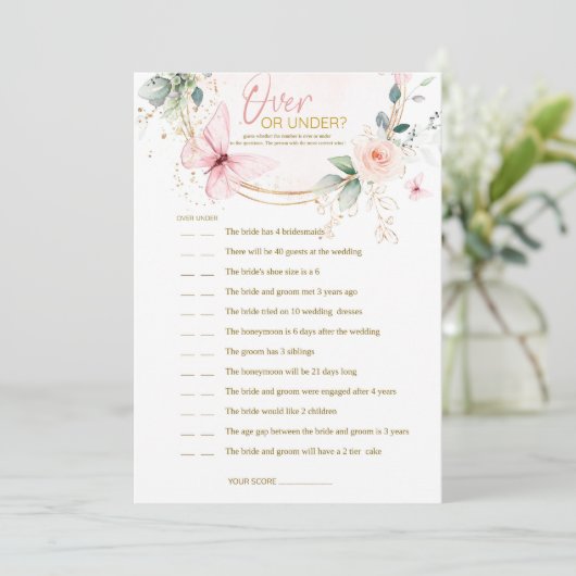 オーバーまたはゲームの下バタフライワイルドフラワーゲーム 招待状 (スタンド正面)