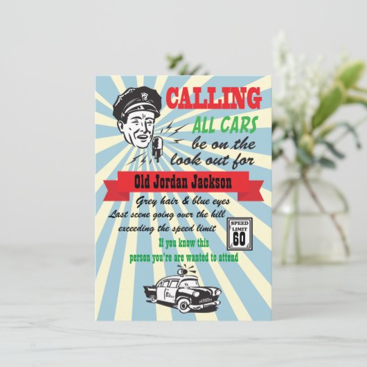 オーバーザヒルスピードリミットコプス誕生日招待状 招待状 (スタンド正面)