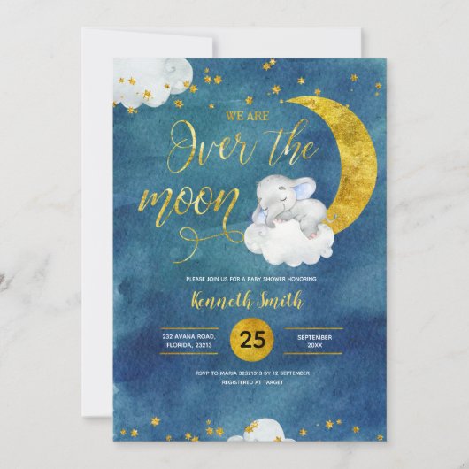 オーバーザムーンエレファントベビーシャワー招待状 招待状 (正面)