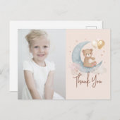 オーバーザムーンテディベア誕生日ありがとう ポストカード (正面/裏面)