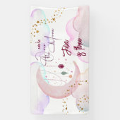 オーバーザムーンビューティフルパステル子供の誕生日 横断幕 (縦)